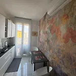 Certosa Appartement *